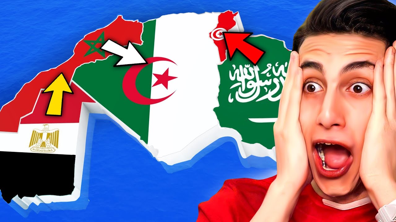 فيفا إحتلال الوطن  العربي 🔥 أخر منتخب صامد هيكسب !!