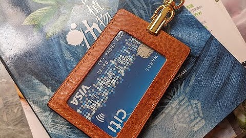 A simple and quick project--ID card holder (Free Pattern)