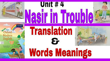 Nasir in Trouble words meanings & translation l grade 2 l start easy knowledge.