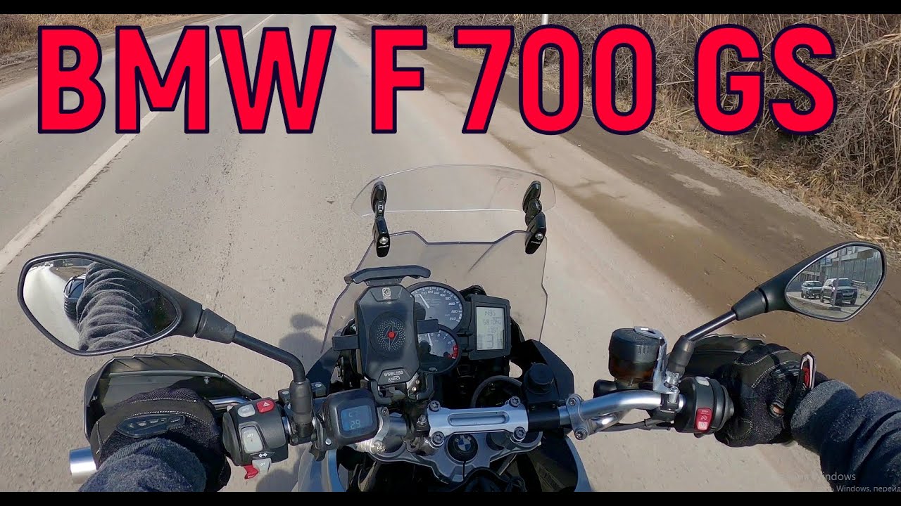 BMW F 700 GS на ТО.