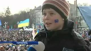 На тернопольском майдане в основном митингуют дети и...