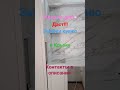 79786541853 закажи и она будет встречать тебя с пивом 79786541853 закажи и она будет встречать тебя с пивом