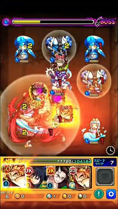 山本くん ゲームチャンネル Youtube