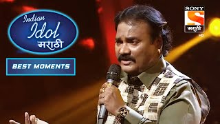 Indian Idol Marathi - इंडियन आयडल मराठी - Episode 44 - Best Moments 1