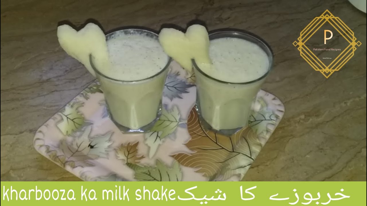 Kharbooza ka milk shake Recipe by Bushra in Urdu RamadanSpecial 