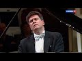 Capture de la vidéo Denis Matsuev Brahms Concerto No.2