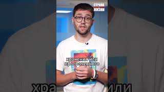 В Дзержинске женщина купила конфеты с "сюрпризом"!  #беларусь #новости #реальныеновости