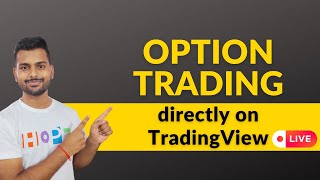 Option Trading directly on tradingview || How to buy call and put option in tradingview