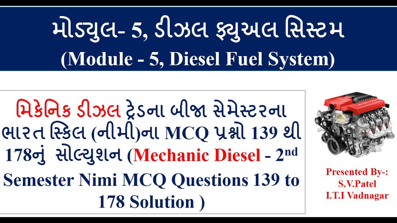 Module 5 Diesel Fuel System ! Mechanic Diesel bharat skills mcq ! ડીઝલ