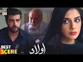 Aap Udaas Mat Hona Baba - Furqan Qureshi - Best Scene - Aulaad - Presented by Brite