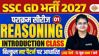 SSC GD 2027 REASONING CLASS | SSC GD REASONING PRACTICE SET | SSC GD CONSTABLE REASONING
