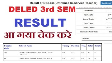 DELED 506 and 507 का RESULT आ गया जल्द चेक करे