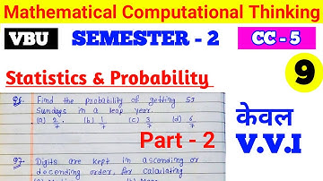 VBU CC 5 Mathematical Computational Thinking | sem 2 math | semester 2 math mcq objective question
