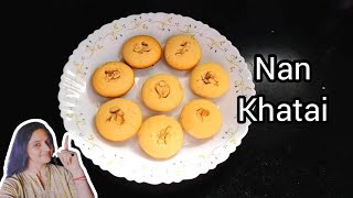 Nankhatai recipe in an Idli Maker | Indian Eggless Cookies | How to make Nankhatai at Home