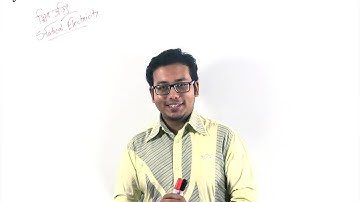 01. Introduction Statical Electricity | স্থির তড়িৎ এর সূচনা | OnnoRokom Pathshala