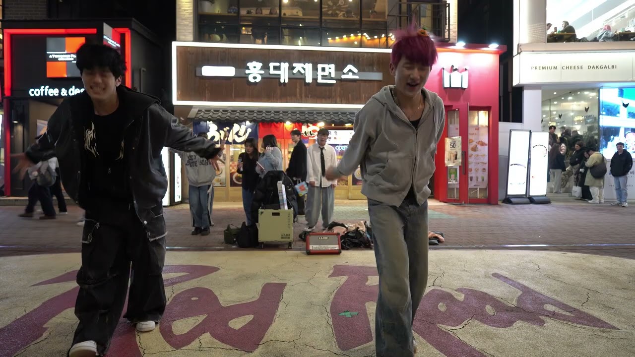 260306 댄스팀 LOOK 공연 + 고정캠 28. I Feel Good (English Ver.)