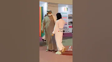 مفي شخص بطيبته مفي افدي قلبه صفي منيشبهك يا بويا 