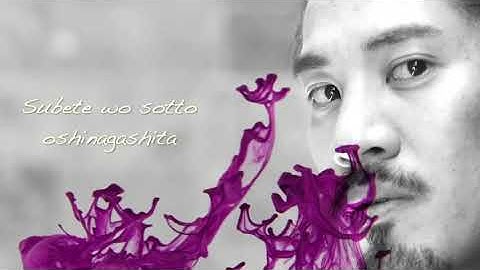 Ruang Rindu   Hiroaki Kato feat  Noe Letto Official Lyric Video   YouTube