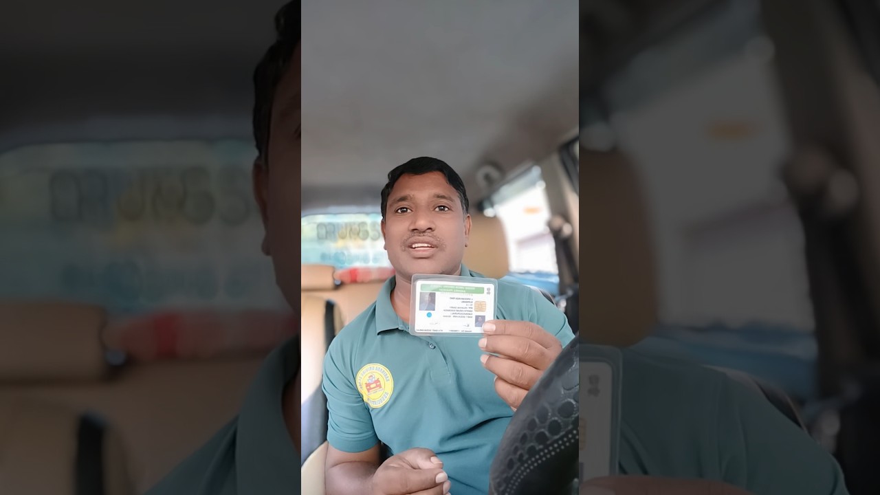 white board car required documents YouTube