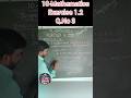 10-Maths | Exercise 1.2 | Q.No 3 | Very Important 2 mark