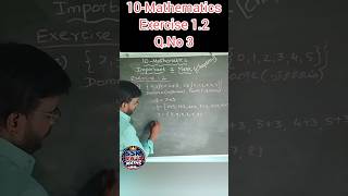 10-Maths | Exercise 1.2 | Q.No 3 | Very Important 2 mark