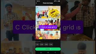 1 Click Photo Grid 🤯 | Multiple Images Combine!