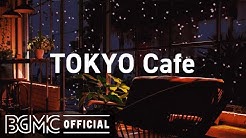 We Are Making Cafe Music All Songs Original Songs We Play All The Songs What Is Bgmc Morning Gentle Light That Shines Through The Blindsone Glass Of Wate