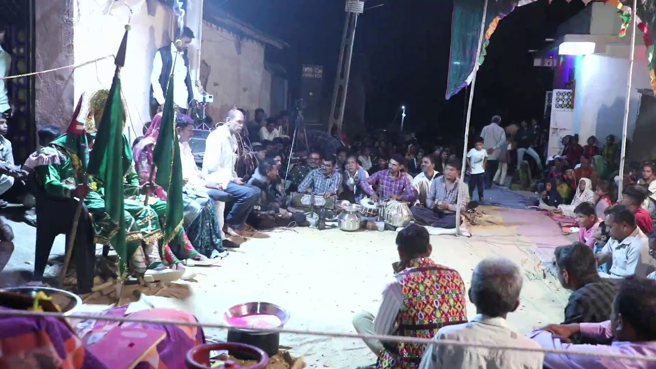 શ્રી રામા મંડળ  ગણધોળ