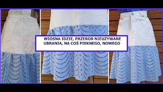 Пошив одежды, Юбка из джинсовой ткани, брюки и платья