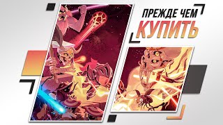 видео: ЗАЛИПАЛКА ГОДА - BALL x PIT картинка: ЗАЛИПАЛКА ГОДА - BALL x PIT