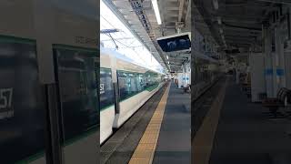 JR東日本の松本駅から臨時の特急あずさ号が回送される。ミュージホーン1回