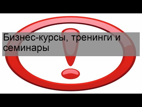 Отслеживание посылок Boxberry по трек номеру. Отзывы пользователей.