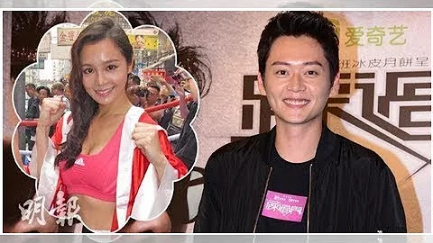 Owen Cheung, Apple Chan announce breakup