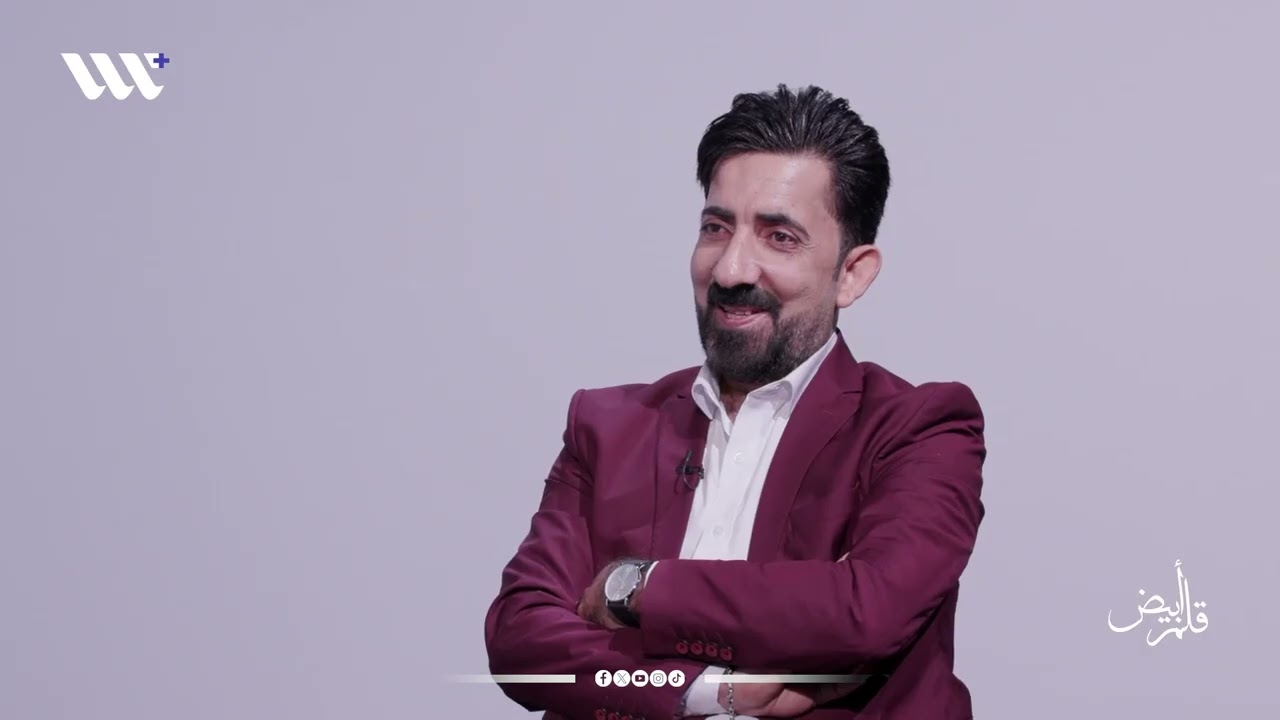 امير القريشي يبدع بقصيدة غزلية والتميمي يعلق 