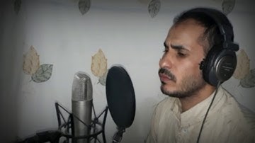 تلاوة مجودة ماتيسر من سورة غافر في الاستوديو بصوت القارئ محمد فيصل الجنابي