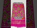 #BharateeyamSilks#ttranding Sarees#viral #fyp
