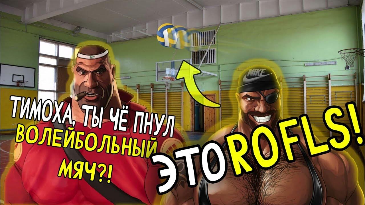 МГЕ ФИЗРА - YouTube