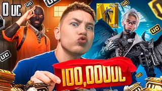 картинка: $100 000 UC! 🔥 САМАЯ ВЕЗУЧАЯ ПРОКАЧКА АККАУНТА ПОДПИСЧИЦЕ В PUBG Mobile - Я В ШОКЕ ОТ ЭТОГО ВЕЗЕНИЯ