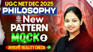 UGC NET Philosophy | UGC NET Philosophy Mock Test #2 By Tejasvi Mam