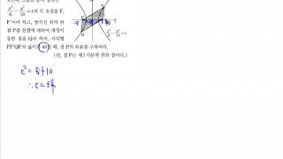 OK62143