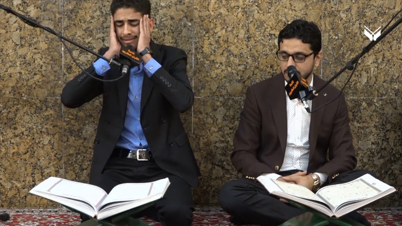 القارئ اسحاق العطية ll الجلسة التعليمية بإدارة السيد حسنين الحلو