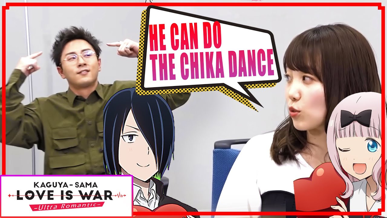 Fujiwara says Ishigami can do the Chika dance | Kaguya-Sama Love is War  Ultra Romantic Season 3