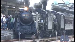 Download 蒸気機関車2011 Sl-d51-c61爆走デゴイチ、蒸気機関車二重連 !! Video MP3 蒸気機関車2011 Sl-d51-c61爆走デゴイチ、蒸気機関車二重連 !!