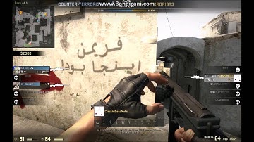 CSGO Ace 1v5 Clutch Dust II