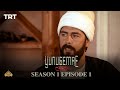 Yunus emre  raheishq  season 1  episode 1 urdu dubbing