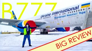 The Boeing 777 Big Review by Airline Pilot
