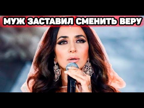 МУЖ - СЫН МАТВИЕНКО и ДВОЕ ДЕТЕЙ | Куда пропала певица ЗАРА