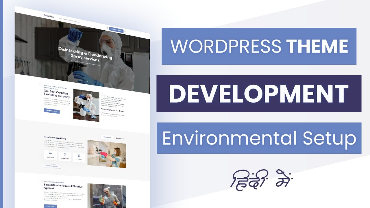 WordPress Theme Development - Environmental Setup - YouTube