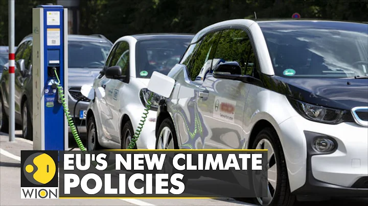 EU's news climate policies: Ban on cars with combustion engine by 2035 | WION Climate Tracker - DayDayNews