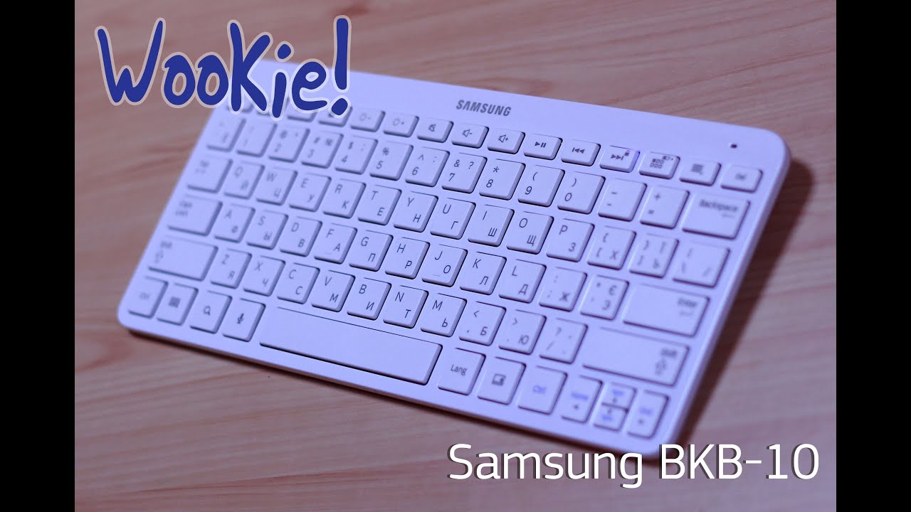 Samsung Smart Keyboard Trio 500 Инструкция